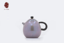 Load image into Gallery viewer, "dragon egg purple skin sterling silver teapot"