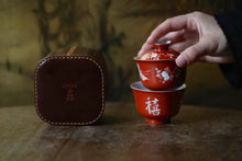Load image into Gallery viewer, Tongxinshe Tea House New Arrival: The Solo Tea Set