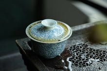 Load image into Gallery viewer, Tongxinshe Teahouse in 2025 is "Buzhichun from Panlongyan" (limited free experience package/8.4g).不知春