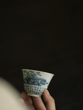 Load image into Gallery viewer, Tongxin She Fine Wares|Handcrafted Blue-and-White “Mountain Study” Master Cup from Jingdezhen