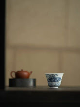Load image into Gallery viewer, Tongxin She Fine Wares|Handcrafted Blue-and-White “Mountain Study” Master Cup from Jingdezhen