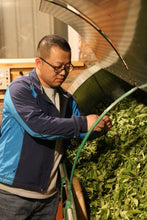 Load image into Gallery viewer, 2022 Small Wu Yi Rou Gui/小武夷肉桂。