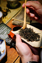 Load image into Gallery viewer, Phoenix Dancong Honey Orchid Fragrance from 1990".