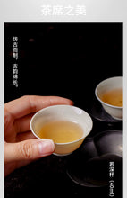 Load image into Gallery viewer, "RuoShen Gong Fu Tea Cup" Handmade Jingdezhen Porcelain Tea Cup, Tea Cup 6pcs 30ml/40ml