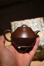 Load image into Gallery viewer, “He Fu”Old purple mud from Zisha No.1 Factory in the 1970s, produced from the famous Well No. 4,