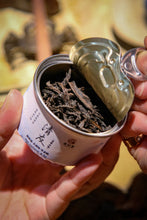 Load image into Gallery viewer, 2022 Wuyi rock tea "Lao Cong Shui Xian"/Qing You, supervised by Mr. Wang Guoxing.