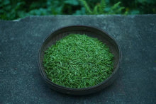 Load image into Gallery viewer, 2023 Tong Mu Guan Jin Jun Mei