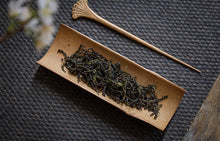 Load image into Gallery viewer, 2023 Phoenix Dan Cong "Da An Bamboo Leaf Fragrance"大庵竹叶香.