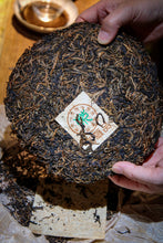 Load image into Gallery viewer, Changtai • Tea Zhongyuan Tea Collection (2003) limited edition/Puer Sheng Tea