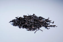 Load image into Gallery viewer, 2022 Small Wu Yi Rou Gui/小武夷肉桂。