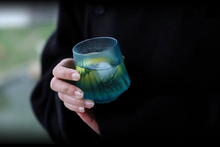 Load image into Gallery viewer, Limited Edition "Cang Shan Glass Cup"