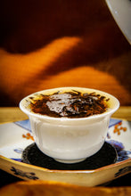 Load image into Gallery viewer, 2022 Wuyi rock tea "Lao Cong Shui Xian"/Qing You, supervised by Mr. Wang Guoxing.