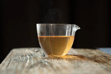 Load image into Gallery viewer, Phoenix Dancong Old Tea “2005 Ya Shi Xiang”鸭屎香