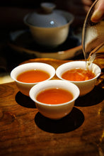 Load image into Gallery viewer, 2022 Wuyi rock tea "Lao Cong Shui Xian"/Qing You, supervised by Mr. Wang Guoxing.