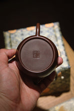 Load image into Gallery viewer, “He Fu”Old purple mud from Zisha No.1 Factory in the 1970s, produced from the famous Well No. 4,