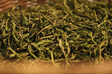 Load image into Gallery viewer, Guafengzhai Tea King Tree Ancient Tree Shengpusan 2017