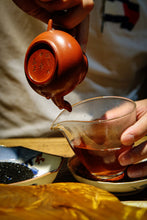 Load image into Gallery viewer, Phoenix Dancong Honey Orchid Fragrance from 1990".