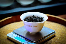 Load image into Gallery viewer, 2023 Wuyi rock tea "Mao Cha" tasting pack / limited to 1 bag / 8g.
