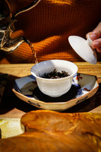 Load image into Gallery viewer, 2022 Wuyi rock tea "Lao Cong Shui Xian"/Qing You, supervised by Mr. Wang Guoxing.