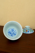 Load image into Gallery viewer, Doucai Fulu Gaiwan/斗彩福禄盖碗