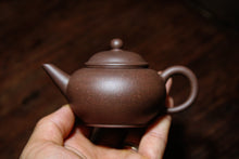 Load image into Gallery viewer, "Shark Skin" Zi Ni Shui Ping Teapot / Limited Sale.