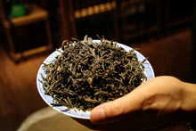 Load image into Gallery viewer, Phoenix Dancong Honey Orchid Fragrance from 1990".