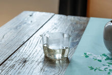 Load image into Gallery viewer, 2023 Charcoal Roasted White Tea "Bai Hao Yin Zhen"