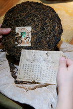 Load image into Gallery viewer, Changtai • Tea Zhongyuan Tea Collection (2003) limited edition/Puer Sheng Tea