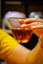 Load image into Gallery viewer, 2022 Jin Jiao Yi Qi Dan /金交椅奇丹。