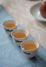 Load image into Gallery viewer, Guafengzhai Tea King Tree Ancient Tree Shengpusan 2017