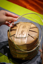 Load image into Gallery viewer, 2023 Ma Hei Gu Shu Puer Sheng Tea
