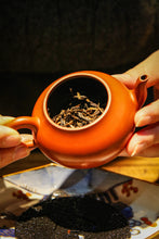 Load image into Gallery viewer, Changtai • Tea Zhongyuan Tea Collection (2003) limited edition/Puer Sheng Tea