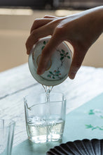 Load image into Gallery viewer, 2023 Charcoal Roasted White Tea "Bai Hao Yin Zhen"