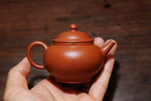 Load image into Gallery viewer, Limited Edition "Jiang Po Ni Ju Lun Zhu Zisha Teapot"
