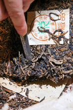 Load image into Gallery viewer, Changtai • Tea Zhongyuan Tea Collection (2003) limited edition/Puer Sheng Tea