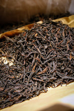 Load image into Gallery viewer, Phoenix Dancong Honey Orchid Fragrance from 1990".