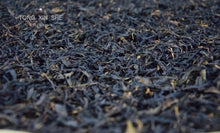 Load image into Gallery viewer, 2023 Tung Mu Guan Bamboo Forest Wild Black Tea.