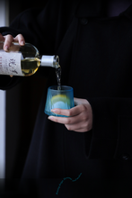 Load image into Gallery viewer, Limited Edition "Cang Shan Glass Cup"