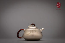 Load image into Gallery viewer, Mansheng Gourd Small Silver Jug