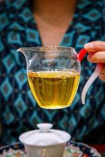 Load image into Gallery viewer, 2023 Ma Hei Gu Shu Puer Sheng Tea