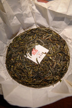 Load image into Gallery viewer, 2023 Ma Hei Gu Shu Puer Sheng Tea