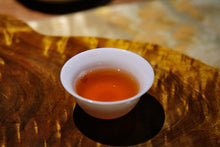 Load image into Gallery viewer, 1998 Phoenix Dancong Old Tea "Ba Xian"