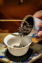 Load image into Gallery viewer, 2022 Wuyi rock tea "Lao Cong Shui Xian"/Qing You, supervised by Mr. Wang Guoxing.