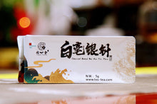 Load image into Gallery viewer, 2023 Charcoal Roasted White Tea "Bai Hao Yin Zhen"