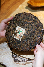 Load image into Gallery viewer, Changtai • Tea Zhongyuan Tea Collection (2003) limited edition/Puer Sheng Tea