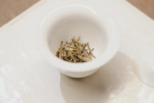 Load image into Gallery viewer, 2023 Fuzhou jasmine tea/premium silver needle &quot;scenting system&quot;.
