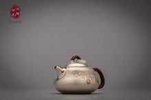 Load image into Gallery viewer, Mansheng Gourd Small Silver Jug