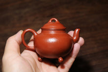 Load image into Gallery viewer, Tripod Gong Ju teapot, handmade/100cc