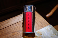 Load image into Gallery viewer, 1998 Phoenix Dancong Old Tea "Ba Xian"