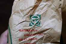 Load image into Gallery viewer, 200 grams of Da Yi Da Wan Kou "small cabbage" shu Tuo tea in 2004.